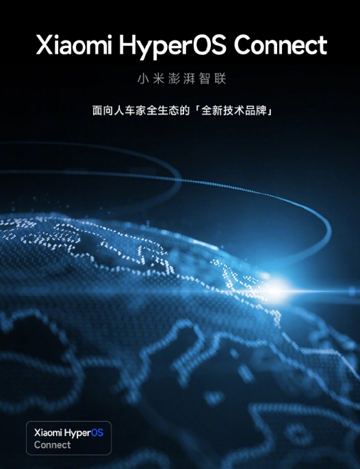 微信截图_20231116100053.png