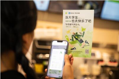 QQ截图20231227124837.jpg