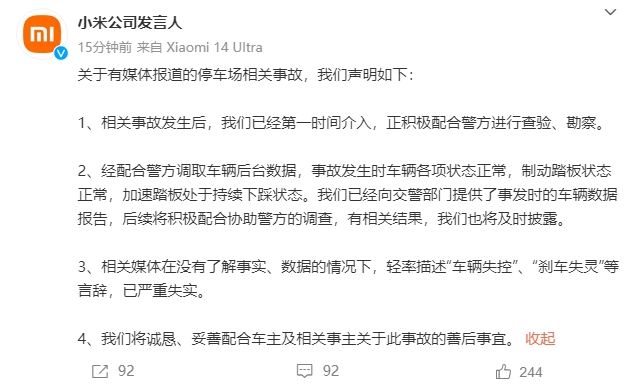 微信截图_20240607140807.png