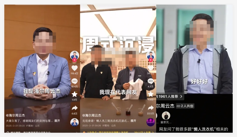 QQ_1743555447519.png