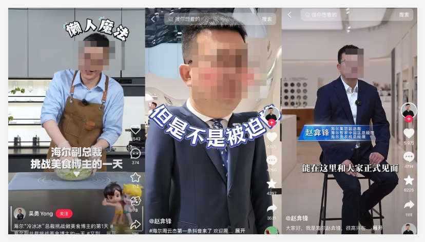 QQ_1743555463644.png