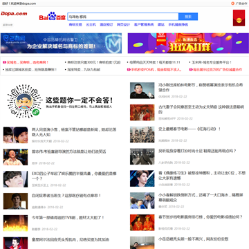 114中文网