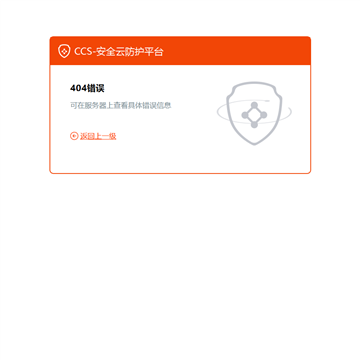 工作添翼