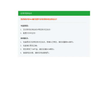 最易软件