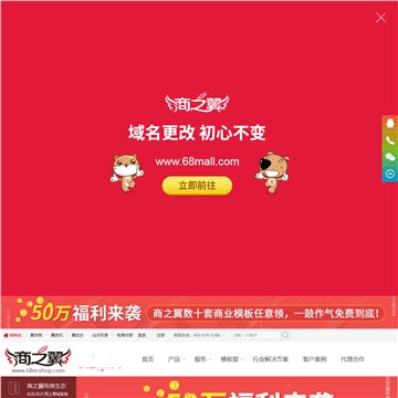开发中心