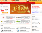 AP广告联盟