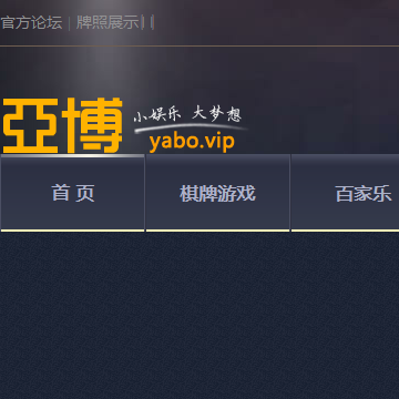 爱上萌芽网