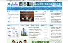 安阳市住房公积金网站