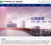 中矿龙科