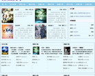 第五文学网