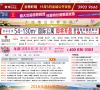 精品楼盘网