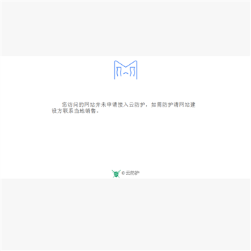 余杭新闻网