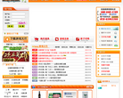 冠通网络棋牌世界