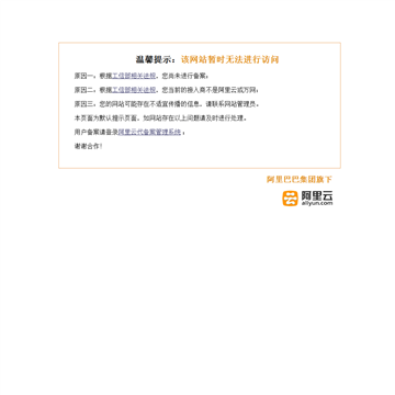 分类外链网