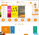 好享家