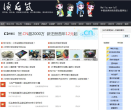 读书笔记大全