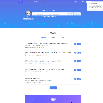无讼案例