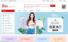 JU53优品分销平台