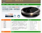 科沃斯官网
