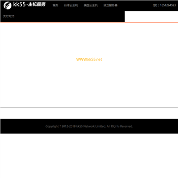 kk55游戏天下网