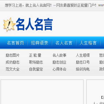 拉蒙短信网