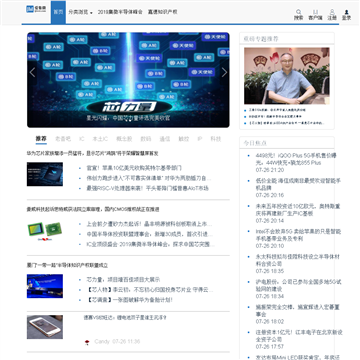 老杳吧