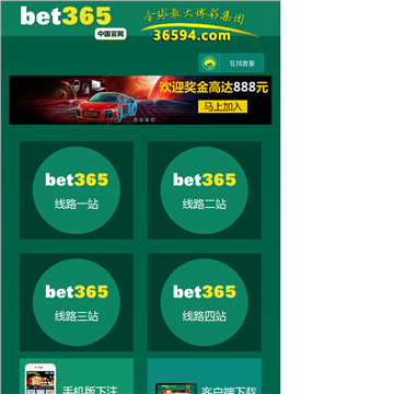 纷云