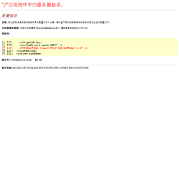 中国矿业人才网