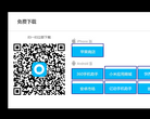 陌游