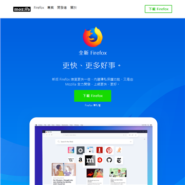 Mozilla