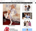 NET-A-PORTER