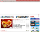 南京机电职业技术学院