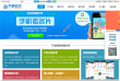 齐博CMS