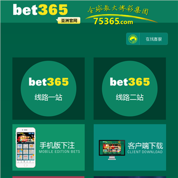 中国机械生产网