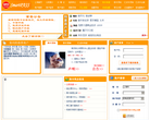 上海斯玛特企业服务有限公司