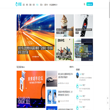 胖鲸
