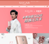 SUGAR时尚手机