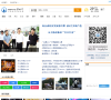 太仓扬帆网