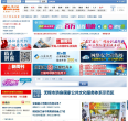 太湖明珠网