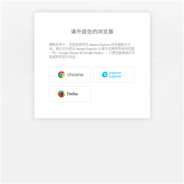 IT类知识订阅应用