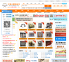 中国金属制品网
