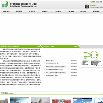 在线技术文档协作翻译网