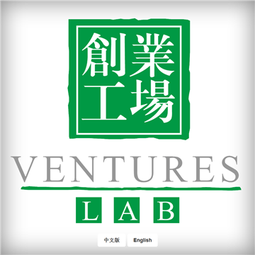 创业工场网站