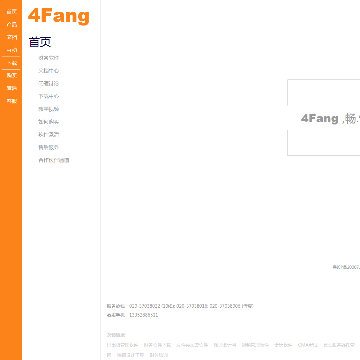4Fang