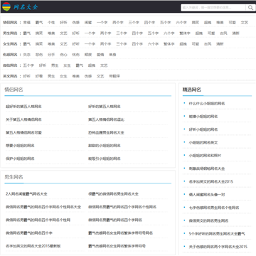 Q之家图片素材