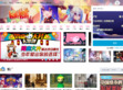 bilibili