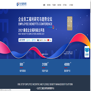 东方福利网