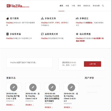 FileZilla
