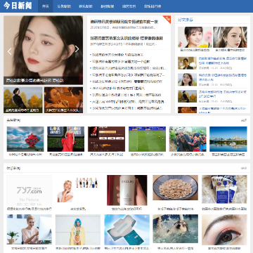 今日新闻资讯网