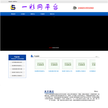 乐修客电器维修网